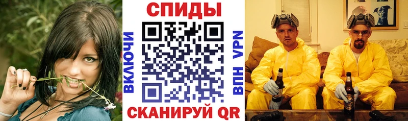 АМФЕТАМИН Розовый  где можно купить наркотик  Сорочинск 