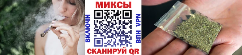 Бутират бутик  Сорочинск 