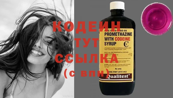COCAINE Новокубанск