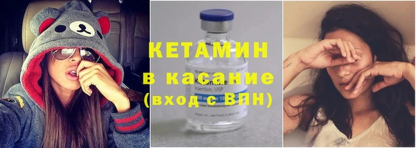 стаф Алексеевка