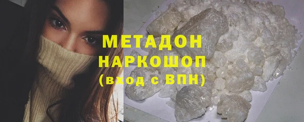 стаф Алексеевка
