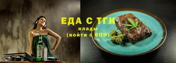 меф Абаза