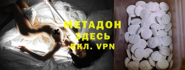 стаф Алексеевка