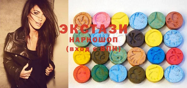 стафф Алексин