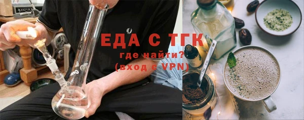 СК Новодвинск