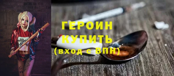 стаф Алексеевка