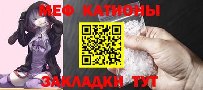 jwh Мариинск