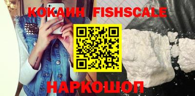 jwh Мариинск