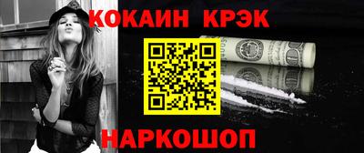 дмт Малоярославец