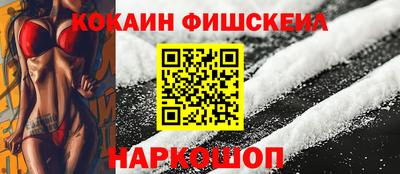 дмт Малоярославец