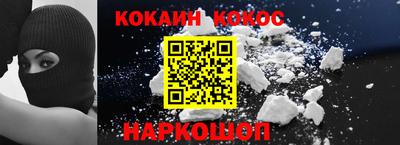 дмт Малоярославец