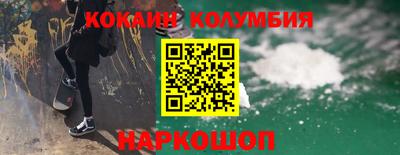 дмт Малоярославец