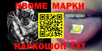 дмт Малоярославец