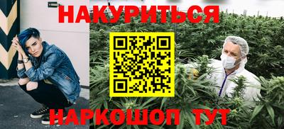 дмт Малоярославец