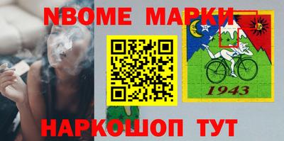 дмт Малоярославец