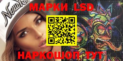 jwh Мариинск