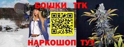 jwh Мариинск