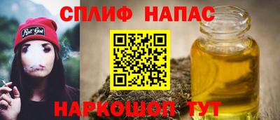 jwh Мариинск