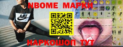 дмт Малоярославец