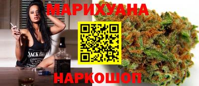 spice Малгобек