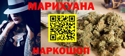 дмт Малоярославец