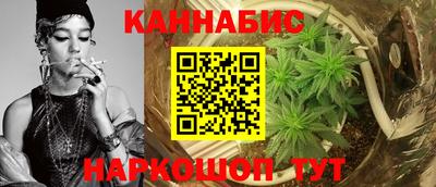 jwh Мариинск