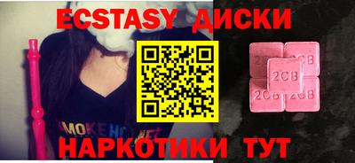 jwh Мариинск
