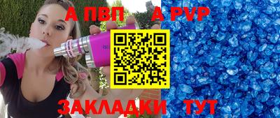 дмт Малоярославец