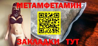 jwh Мариинск