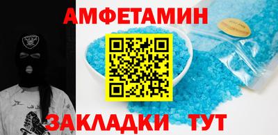 jwh Мариинск