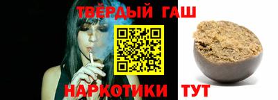 jwh Мариинск