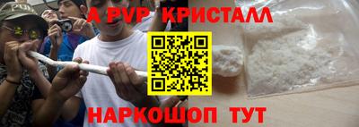 дмт Малоярославец