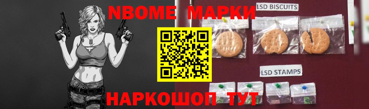 LSD-25 экстази ecstasy  ЛСД экстази кислота  Вход с VPN  ЛСД экстази  Сорочинск 