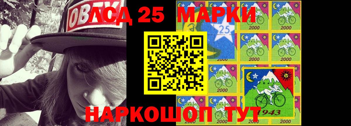 МЕТАМФЕТАМИН Сорочинск